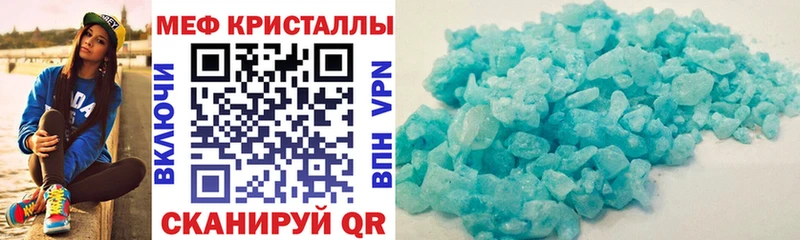 Наркота Выборг COCAIN  Амфетамин  Канабис  Меф  A PVP 