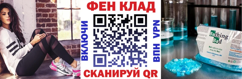 нарко площадка как зайти  Выборг  АМФ 98% 