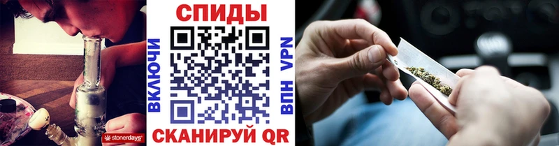 ОМГ ОМГ рабочий сайт  Выборг  Бутират бутандиол 