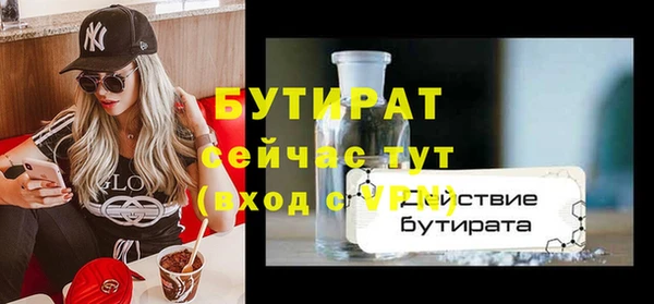 твердый Пересвет