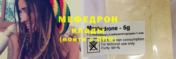 каннабис Пестово