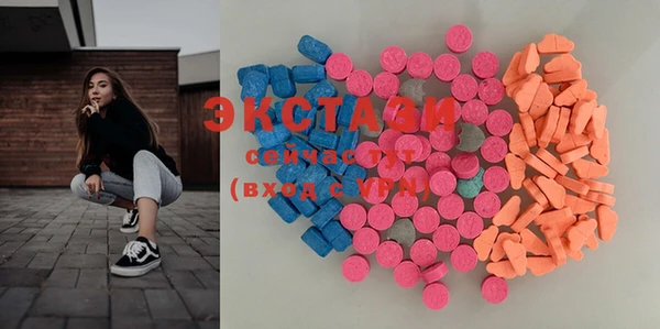 каннабис Пестово