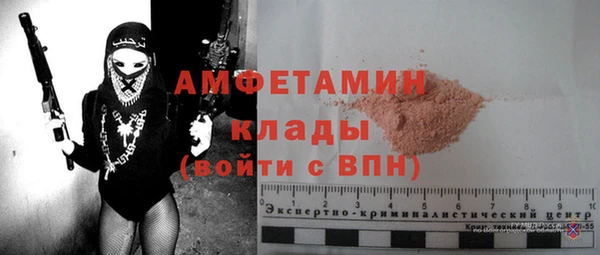 кокаин перу Бутурлиновка