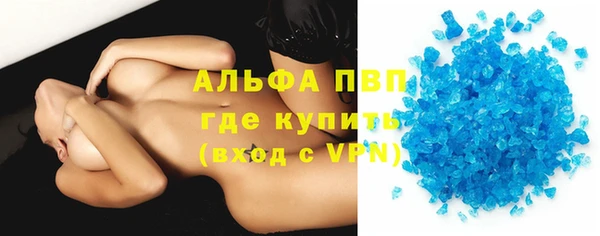 амф Переславль-Залесский