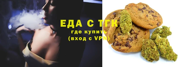 твердый Пересвет