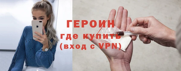каннабис Пестово