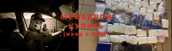 твердый Пересвет