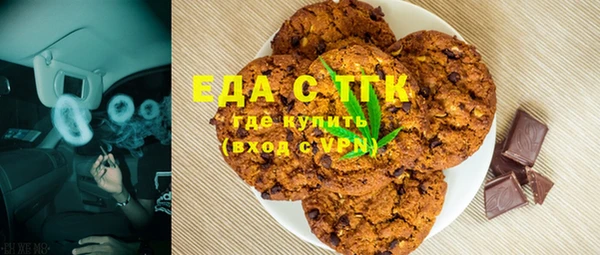 твердый Пересвет