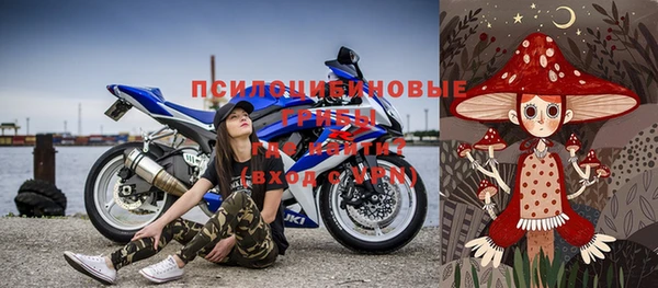 каннабис Пестово