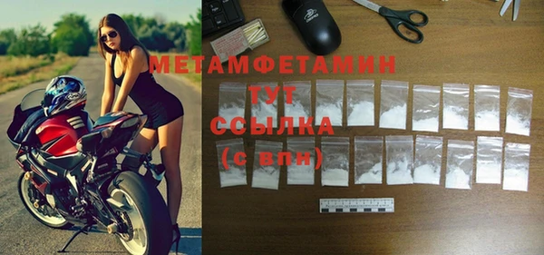 каннабис Пестово