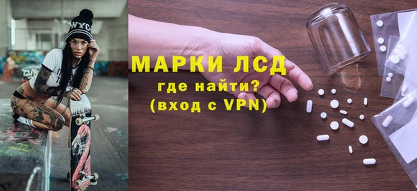 амф Переславль-Залесский
