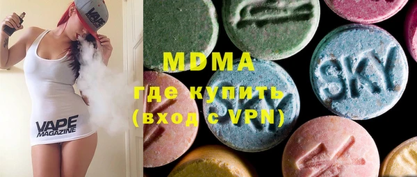 амф Переславль-Залесский