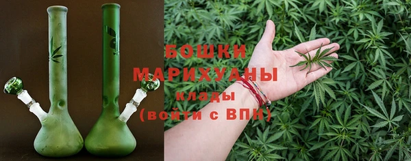 каннабис Пестово