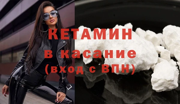 амф Переславль-Залесский