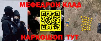 гидропоника Волгодонск