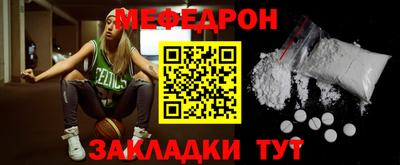 гидропоника Волгодонск