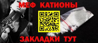 jwh Волжский