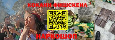 jwh Волжский