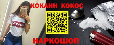 гидропоника Волгодонск
