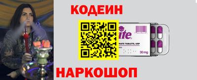 хмурый Балахна