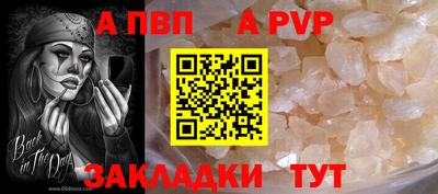 гидропоника Волгодонск