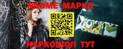 гидропоника Волгодонск