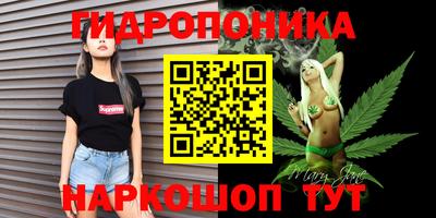 2c-b Балаково