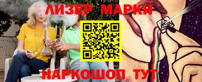 гидропоника Волгодонск