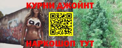 мефедрон Волжск