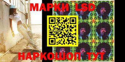 2c-b Балаково