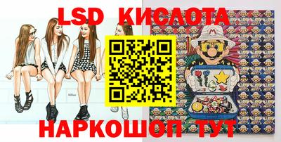 мефедрон Волжск