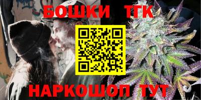 гидропоника Волгодонск