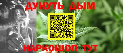 хмурый Балахна