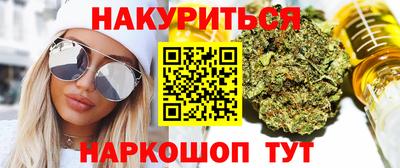гидропоника Волгодонск