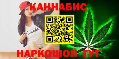 jwh Волжский
