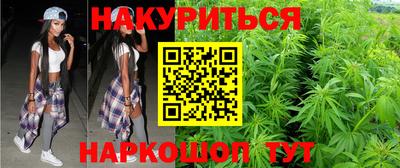 прущие крисы Балашиха