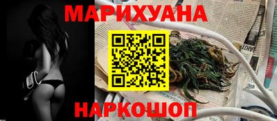 jwh Волжский