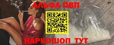 jwh Волжский