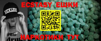 jwh Волжский
