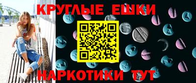 гидропоника Волгодонск