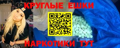 jwh Волжский
