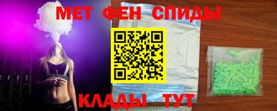 jwh Волжский