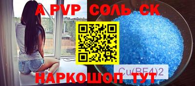 jwh Волжский