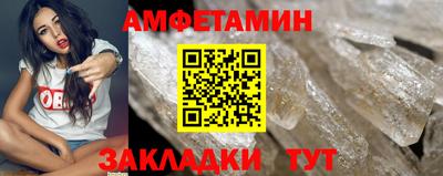 jwh Волжский