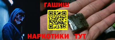 2c-b Балаково