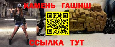 jwh Волжский