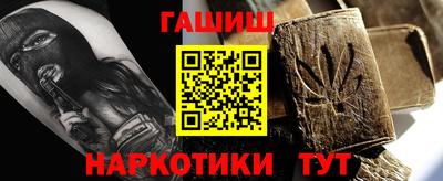 хмурый Балахна