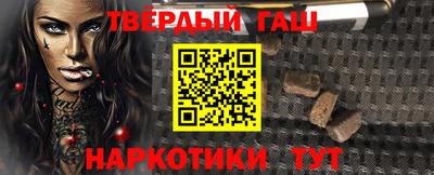 jwh Волжский