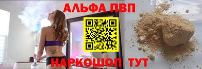 jwh Волжский