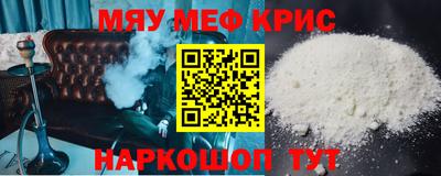 гидропоника Волгодонск